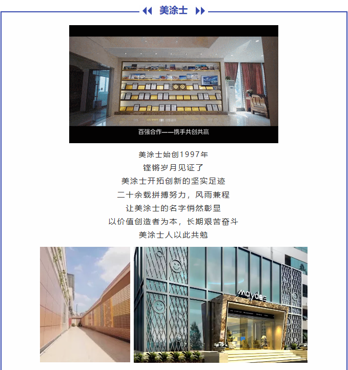 英国·威廉希尔(williamhill)官方网站-Official Website