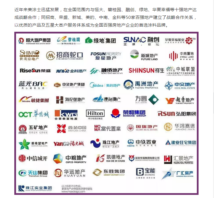 英国·威廉希尔(williamhill)官方网站-Official Website