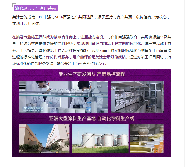 英国·威廉希尔(williamhill)官方网站-Official Website