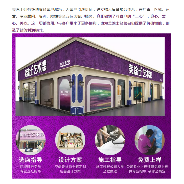 英国·威廉希尔(williamhill)官方网站-Official Website