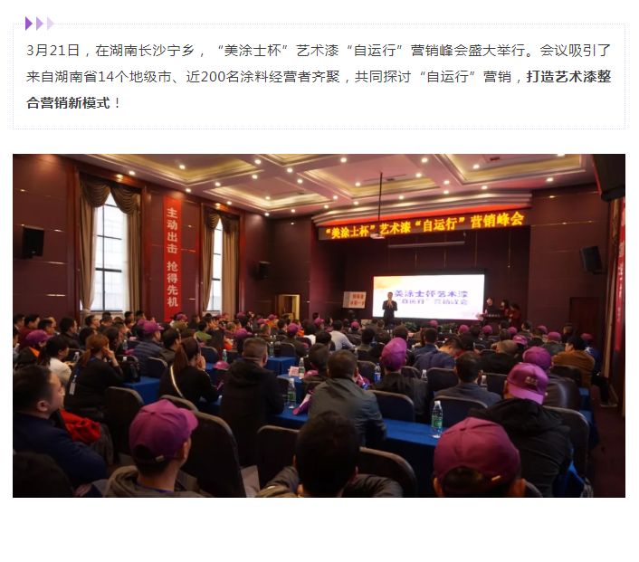 英国·威廉希尔(williamhill)官方网站-Official Website
