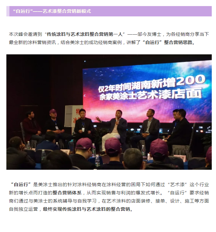 英国·威廉希尔(williamhill)官方网站-Official Website