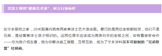 英国·威廉希尔(williamhill)官方网站-Official Website