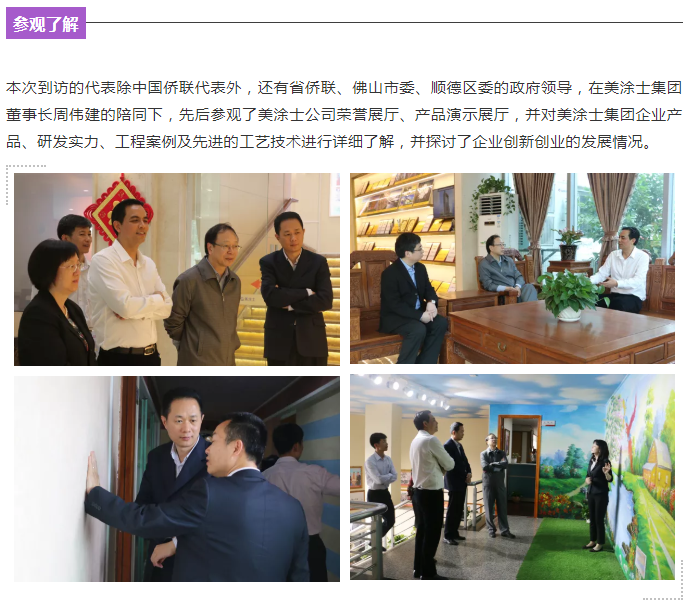 英国·威廉希尔(williamhill)官方网站-Official Website
