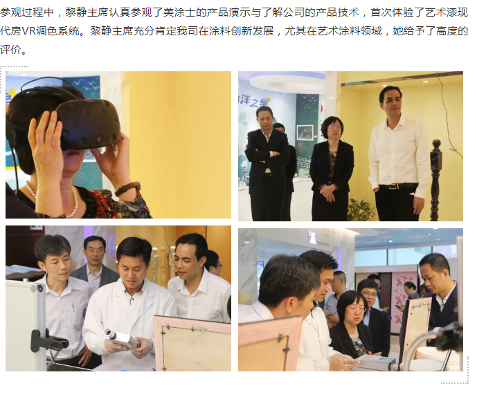 英国·威廉希尔(williamhill)官方网站-Official Website