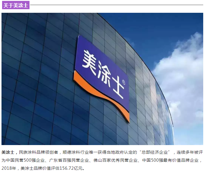 英国·威廉希尔(williamhill)官方网站-Official Website