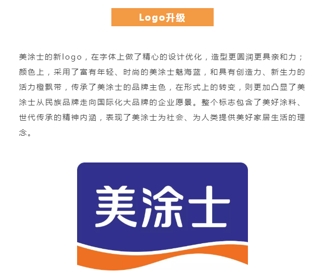 英国·威廉希尔(williamhill)官方网站-Official Website