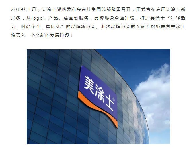 英国·威廉希尔(williamhill)官方网站-Official Website
