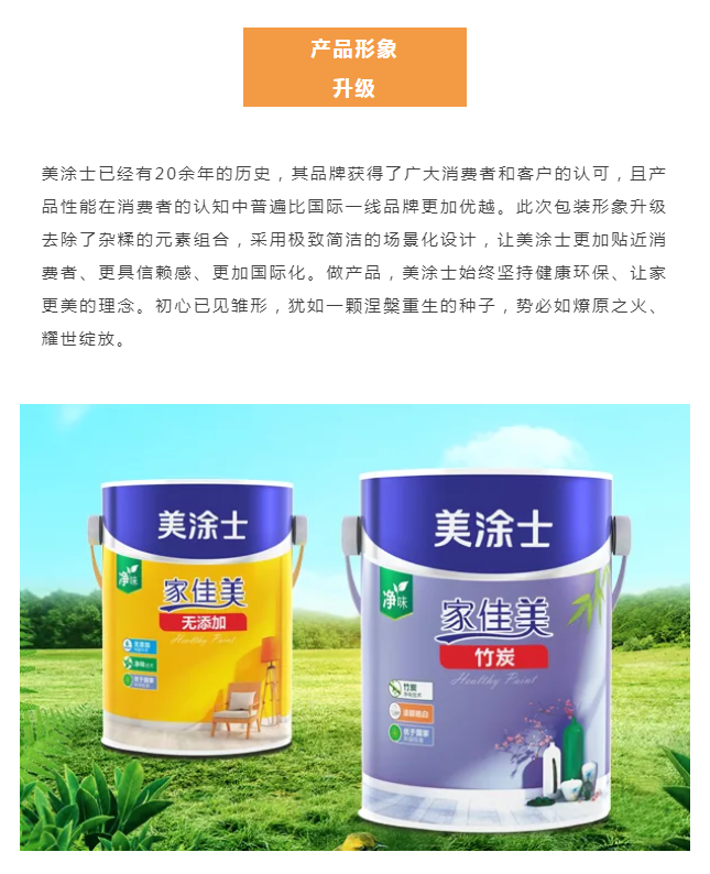 英国·威廉希尔(williamhill)官方网站-Official Website
