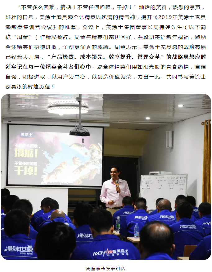 英国·威廉希尔(williamhill)官方网站-Official Website