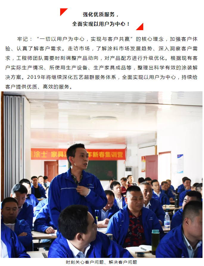 英国·威廉希尔(williamhill)官方网站-Official Website