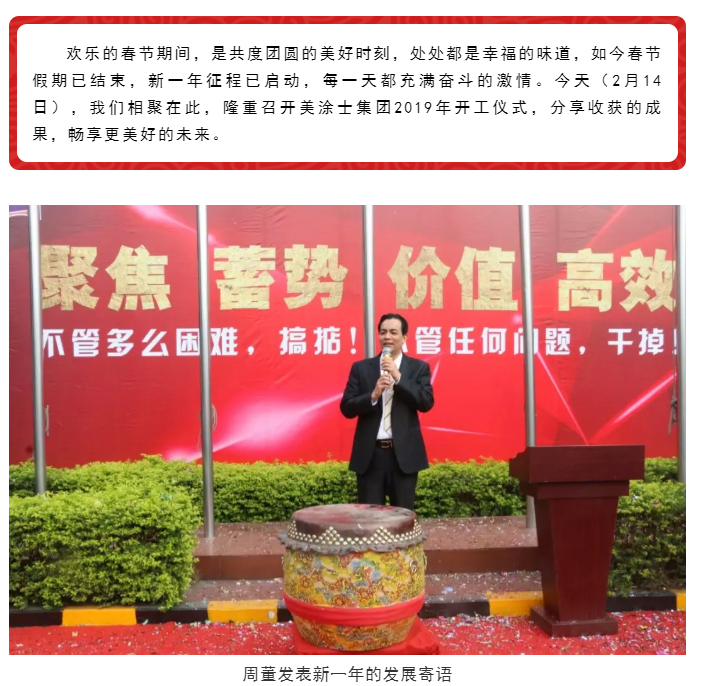 英国·威廉希尔(williamhill)官方网站-Official Website