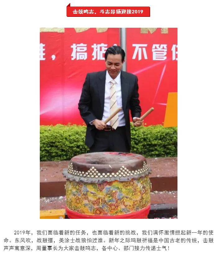 英国·威廉希尔(williamhill)官方网站-Official Website