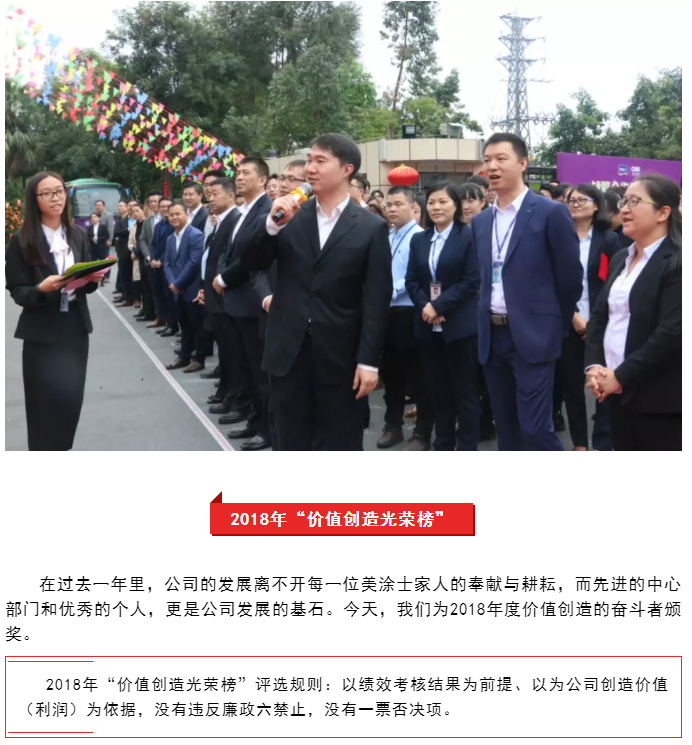 英国·威廉希尔(williamhill)官方网站-Official Website