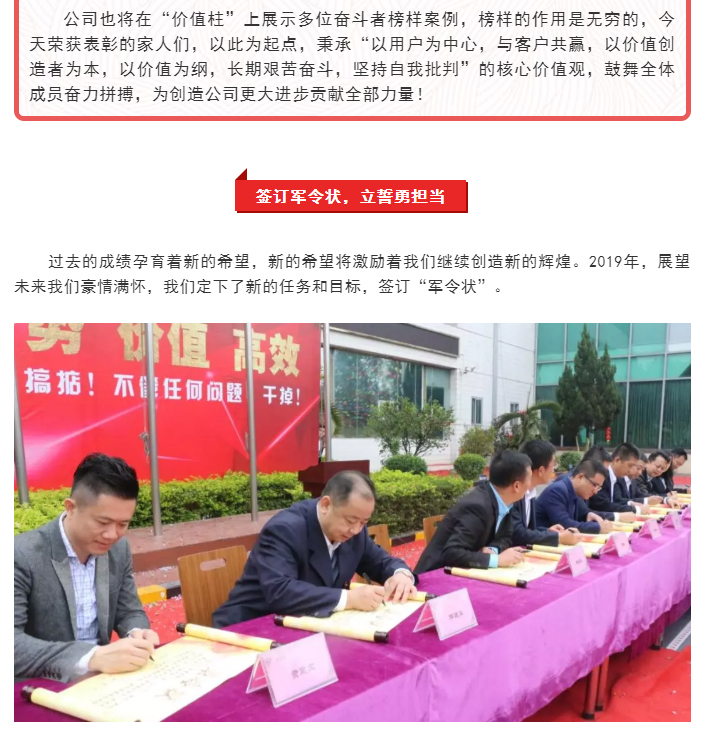 英国·威廉希尔(williamhill)官方网站-Official Website