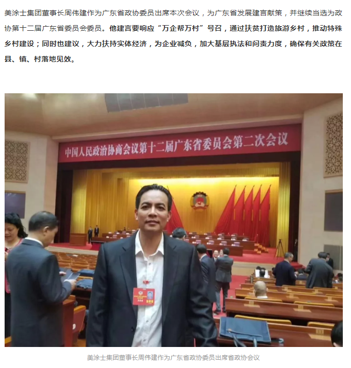 英国·威廉希尔(williamhill)官方网站-Official Website