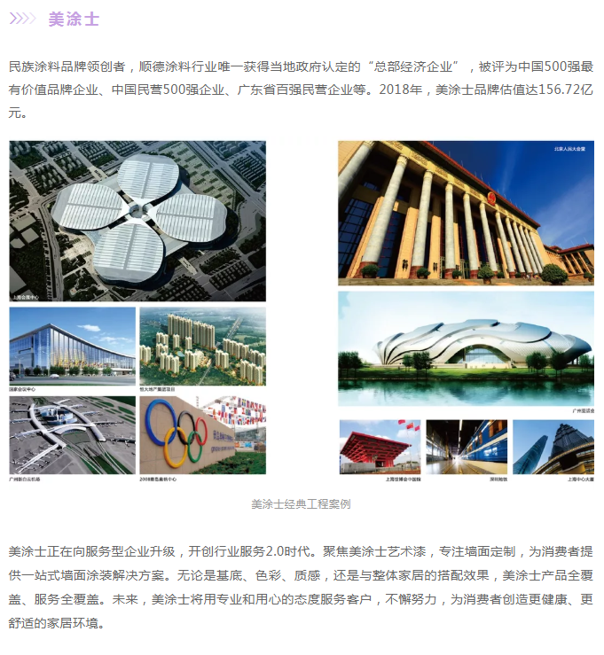 英国·威廉希尔(williamhill)官方网站-Official Website