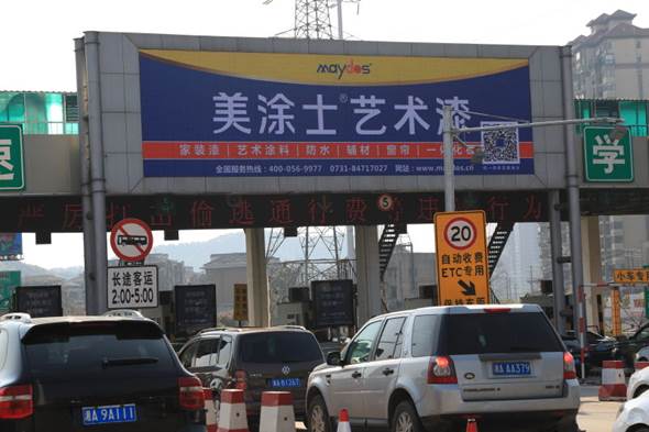 英国·威廉希尔(williamhill)官方网站-Official Website
