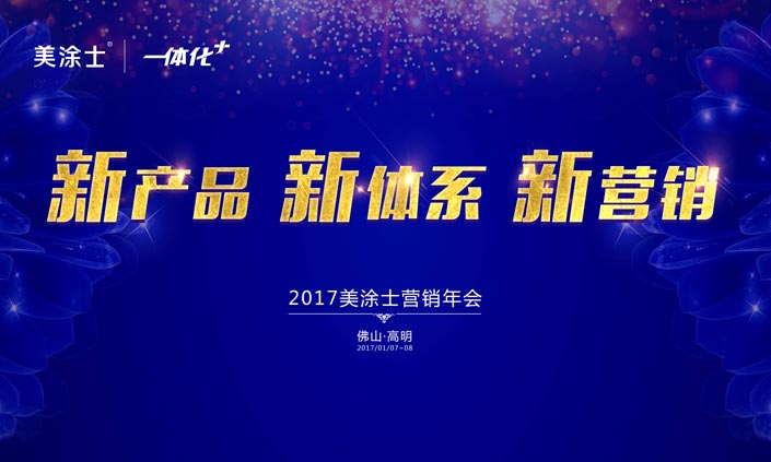英国·威廉希尔(williamhill)官方网站-Official Website