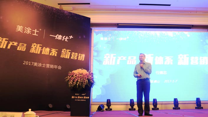 英国·威廉希尔(williamhill)官方网站-Official Website