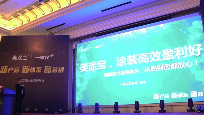 英国·威廉希尔(williamhill)官方网站-Official Website