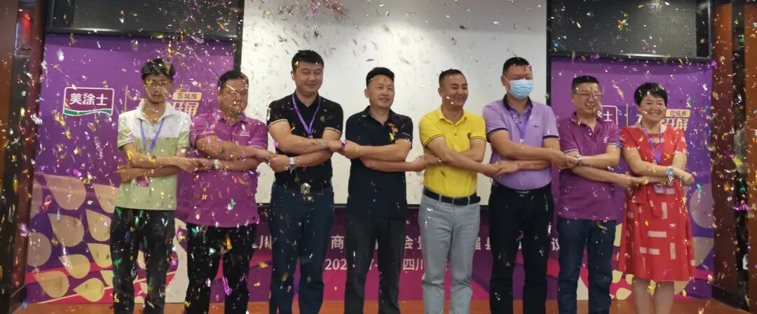英国·威廉希尔(williamhill)官方网站-Official Website