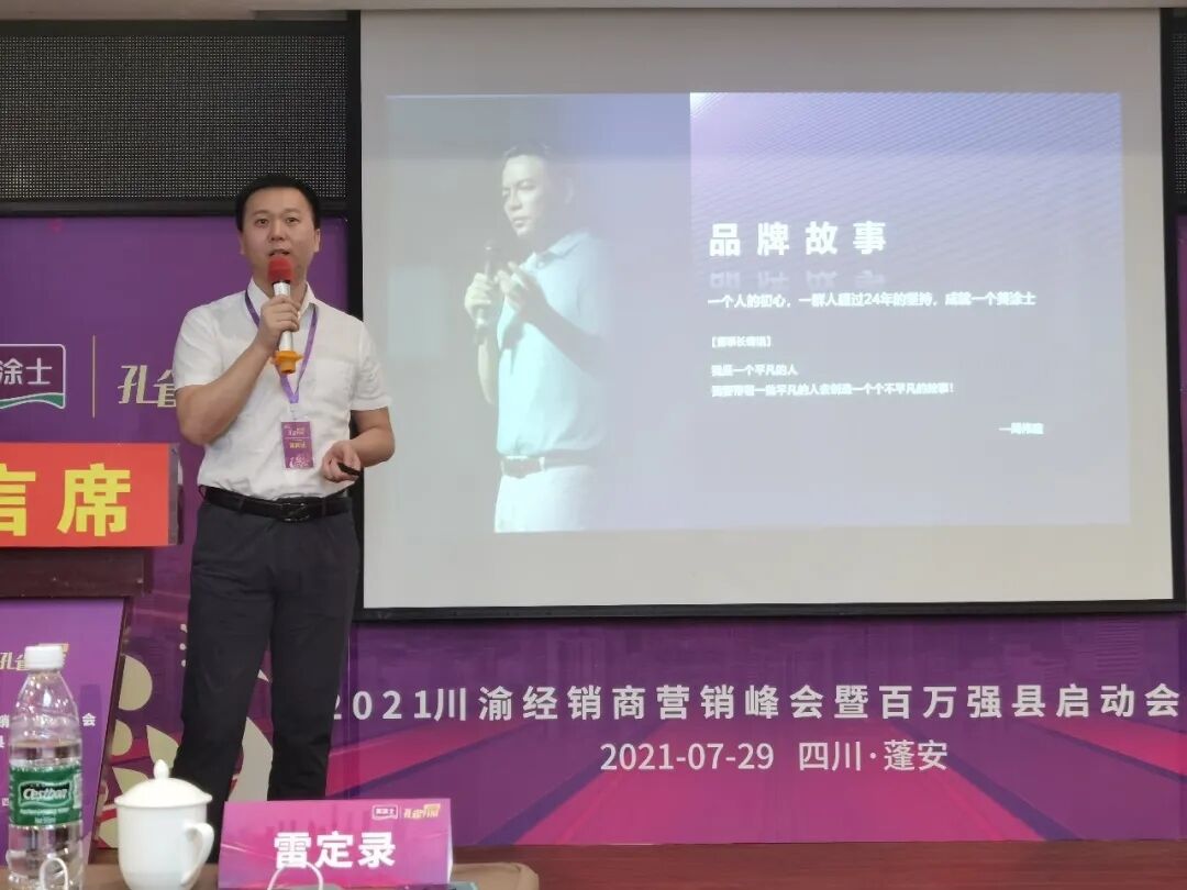英国·威廉希尔(williamhill)官方网站-Official Website