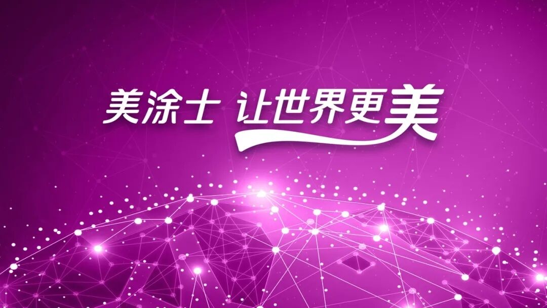 英国·威廉希尔(williamhill)官方网站-Official Website