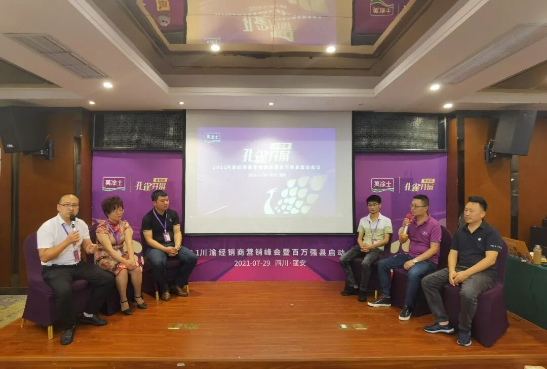 英国·威廉希尔(williamhill)官方网站-Official Website