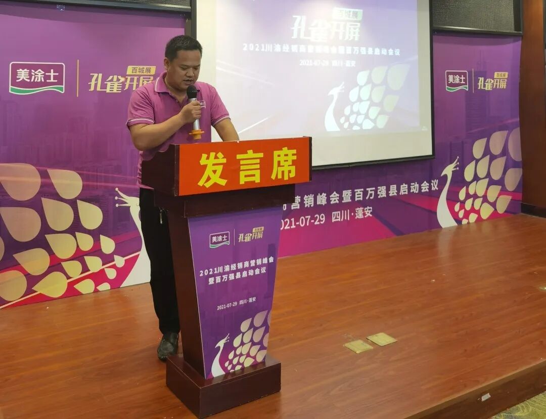 英国·威廉希尔(williamhill)官方网站-Official Website