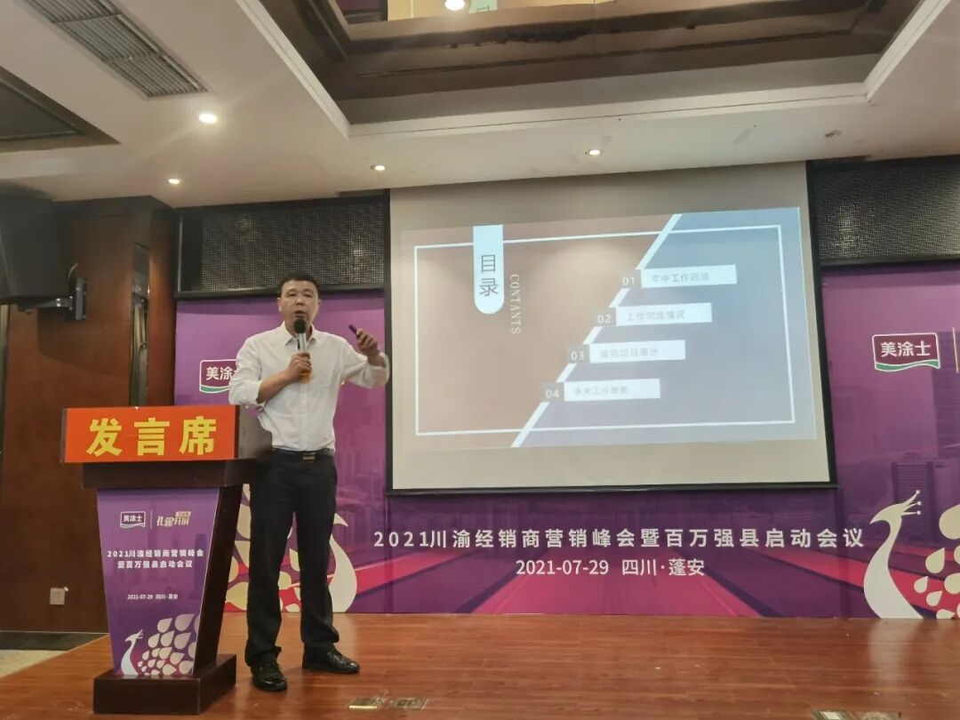 英国·威廉希尔(williamhill)官方网站-Official Website