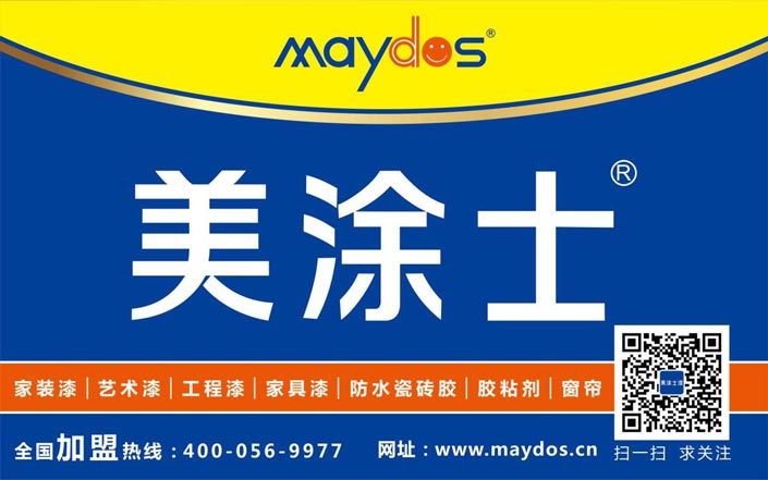 英国·威廉希尔(williamhill)官方网站-Official Website