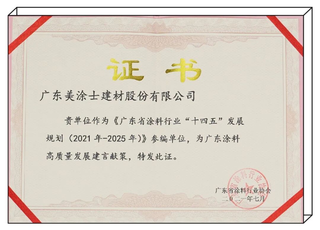 英国·威廉希尔(williamhill)官方网站-Official Website