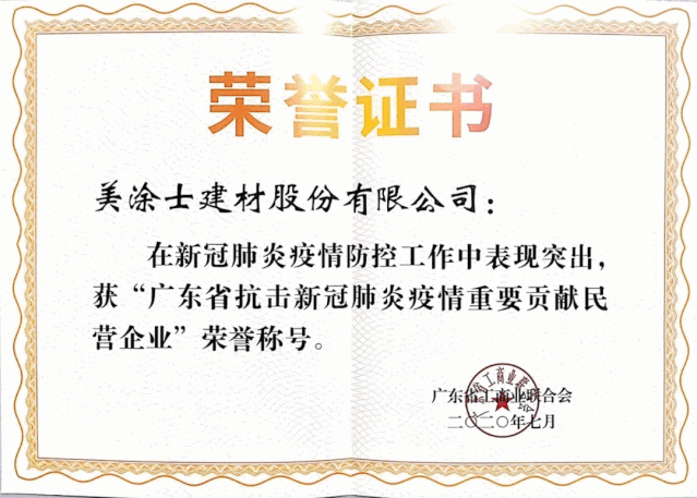 英国·威廉希尔(williamhill)官方网站-Official Website