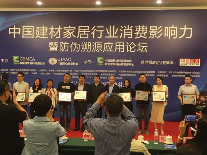 英国·威廉希尔(williamhill)官方网站-Official Website