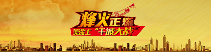 英国·威廉希尔(williamhill)官方网站-Official Website
