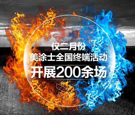 英国·威廉希尔(williamhill)官方网站-Official Website