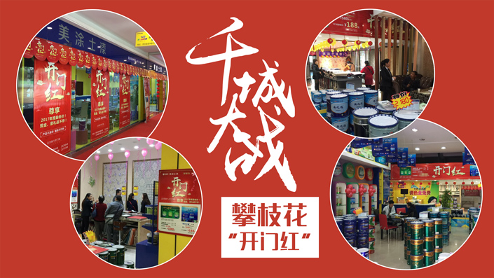 英国·威廉希尔(williamhill)官方网站-Official Website