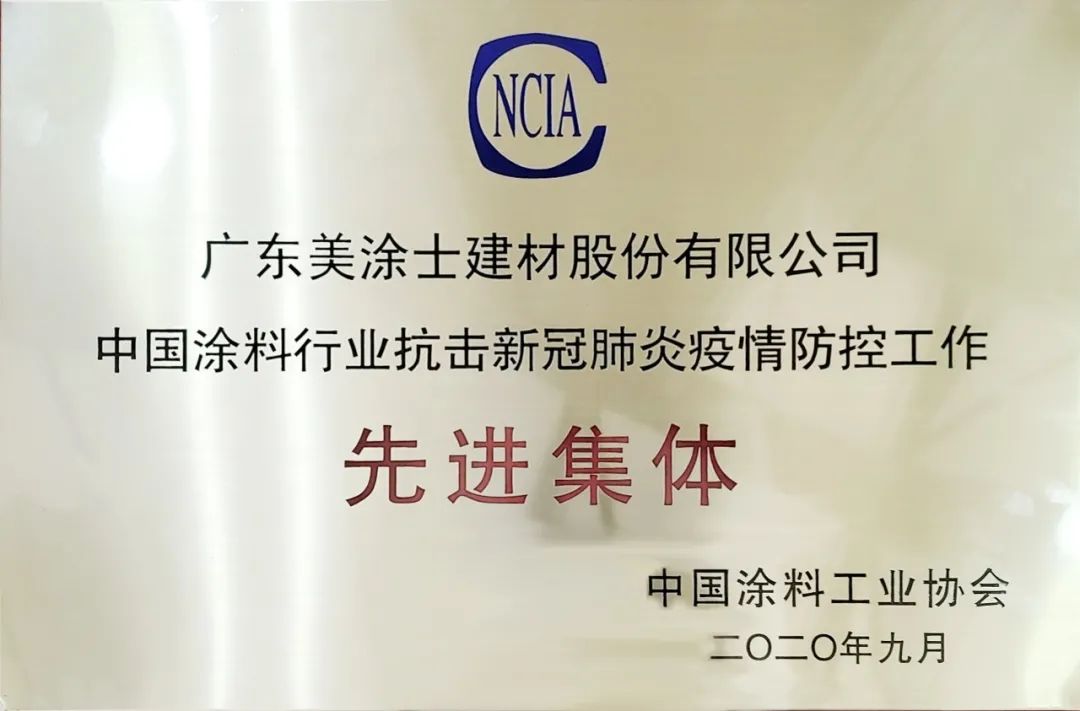 英国·威廉希尔(williamhill)官方网站-Official Website