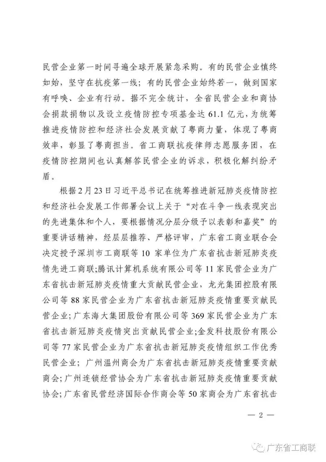 英国·威廉希尔(williamhill)官方网站-Official Website