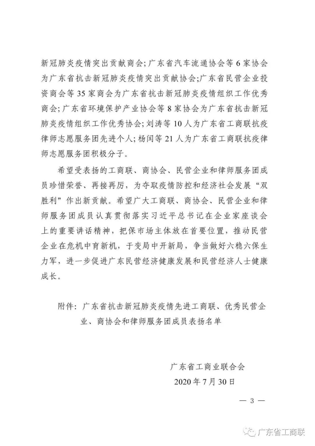 英国·威廉希尔(williamhill)官方网站-Official Website