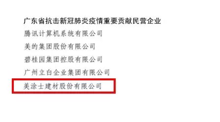英国·威廉希尔(williamhill)官方网站-Official Website