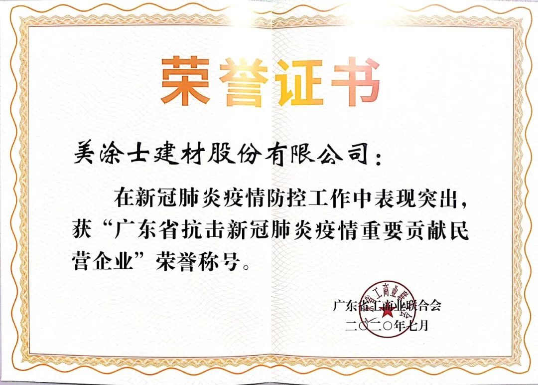 英国·威廉希尔(williamhill)官方网站-Official Website