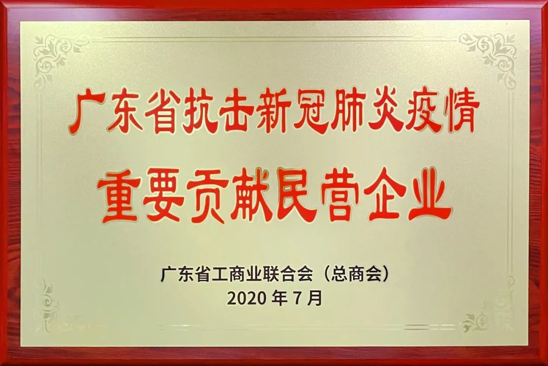 英国·威廉希尔(williamhill)官方网站-Official Website