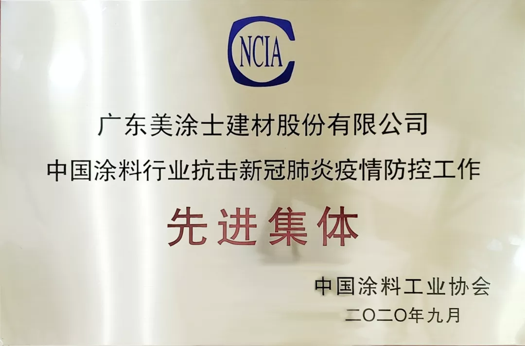 英国·威廉希尔(williamhill)官方网站-Official Website