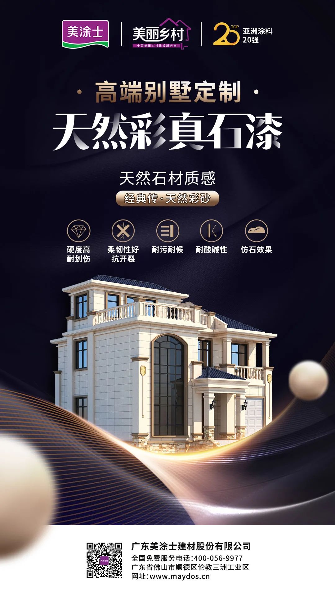 英国·威廉希尔(williamhill)官方网站-Official Website