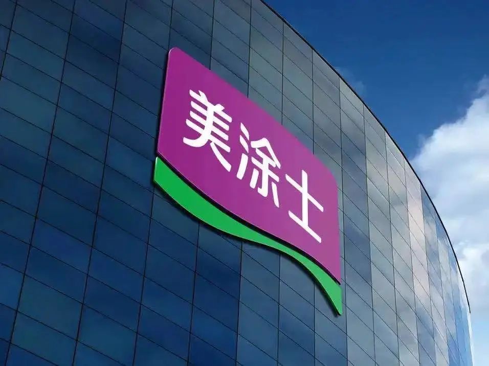 英国·威廉希尔(williamhill)官方网站-Official Website