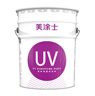 威廉体育油底水面工艺产品系统