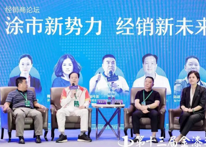 英国·威廉希尔(williamhill)官方网站-Official Website
