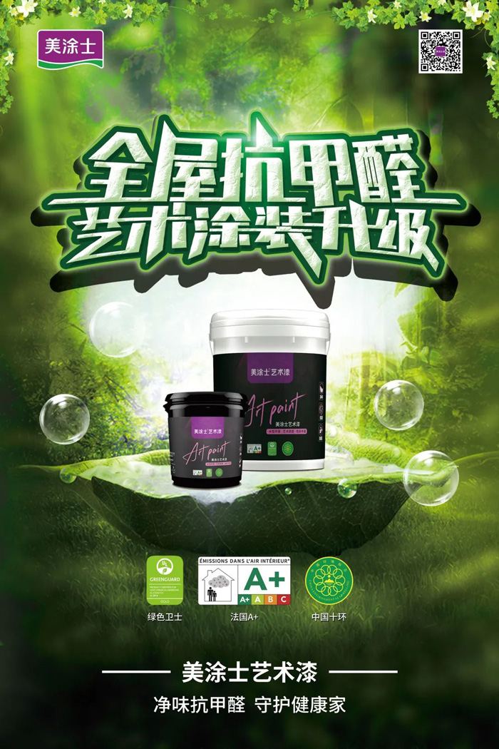 英国·威廉希尔(williamhill)官方网站-Official Website